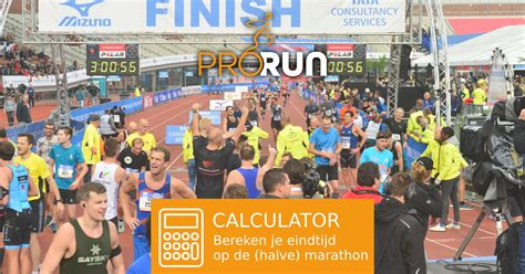 eindtijd halve marathon berekenen|Calculator